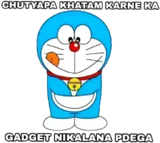 😝 emoji Thakur Rahul Singh's kang pack 1 Telegram sticker 24 of 115