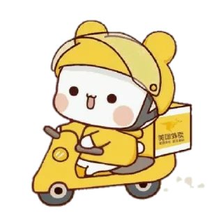 🐰 emoji Lovely Tuji soxee ㅡ by @taerastickers Telegram sticker 13 of 43
