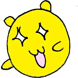 ✨ emoji Lol Telegram sticker 15 of 17