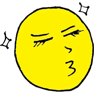 😗 emoji Lol Telegram sticker 17 of 17