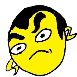 🤨 emoji Lol Telegram sticker 13 of 17