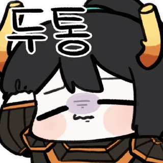 😣 emoji 소인 림버스&앤GPT콘 Telegram sticker 13 of 120