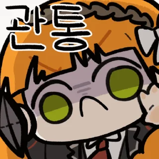 👿 emoji 소인 림버스&앤GPT콘 Telegram sticker 15 of 120