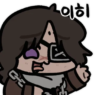 🤣 emoji 소인 림버스&앤GPT콘 Telegram sticker 19 of 120