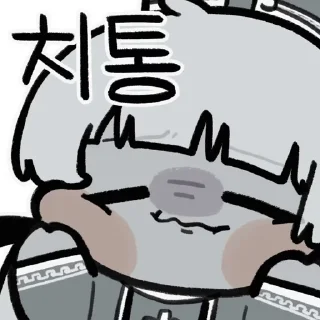 😬 emoji 소인 림버스&앤GPT콘 Telegram sticker 14 of 120