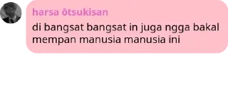 👩‍🚒 emoji Kost ibu kai 2 pack by @QuotLyBot Telegram sticker 15 of 70