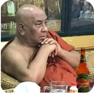 ✋ emoji Swae Saung - By C41N Telegram sticker 20 of 42