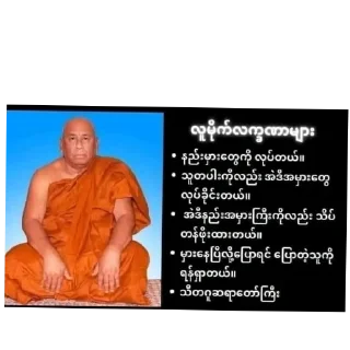 💪 emoji Swae Saung - By C41N Telegram sticker 18 of 42