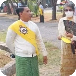 👥 emoji Swae Saung - By C41N Telegram sticker 19 of 42