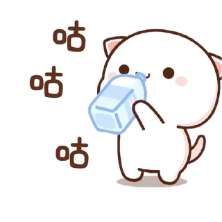 🍼 emoji ᯤ @MaximXStickers Telegram sticker 19 of 20