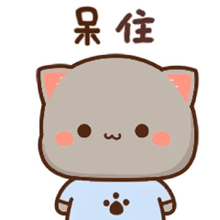 😶 emoji ᯤ @MaximXStickers Telegram sticker 16 of 20