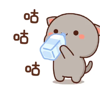 🍼 emoji ᯤ @MaximXStickers Telegram sticker 20 of 20