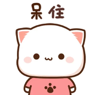 😶 emoji ᯤ @MaximXStickers Telegram sticker 15 of 20