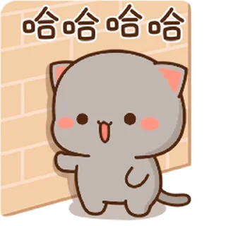 😂 emoji ᯤ @MaximXStickers Telegram sticker 12 of 20