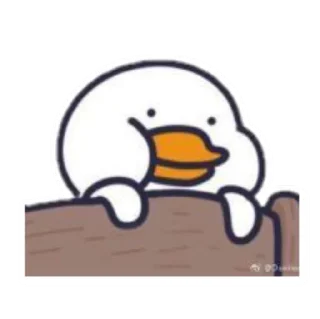 🦆 emoji Ducky 🦆 Telegram sticker 22 of 55