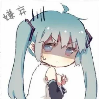 😰 emoji Sakura Telegram sticker 16 of 113