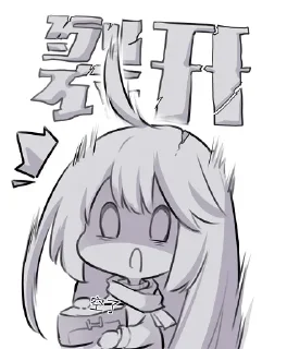 ❗️ emoji Sakura Telegram sticker 20 of 113