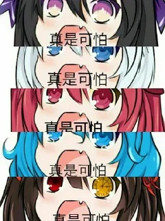 😵 emoji Sakura Telegram sticker 19 of 113