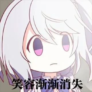 😕 emoji Sakura Telegram sticker 8 of 113
