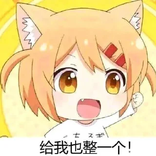 🙈 emoji sakura Telegram sticker 22 of 36
