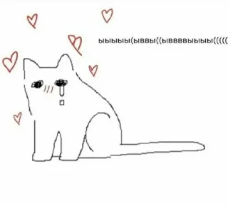💘 emoji @aestheticstikerpack Telegram sticker 7 of 60