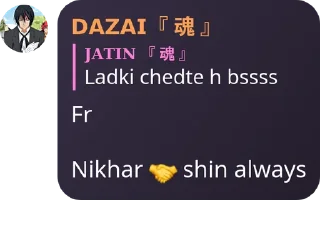 Sticker from 𝗗𝗔𝗭𝗔𝗜『 魂 』's sticker kang pack