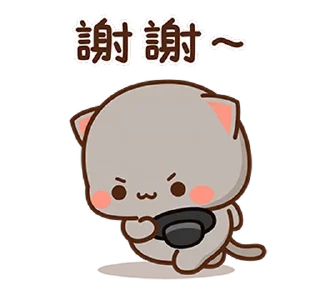 🎩 emoji Peach and Goma @PeachLovesGoma Telegram sticker 18 of 33