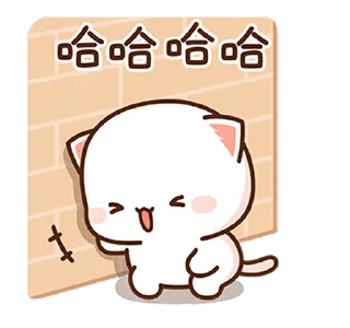 🤣 emoji Peach and Goma @PeachLovesGoma Telegram sticker 19 of 33
