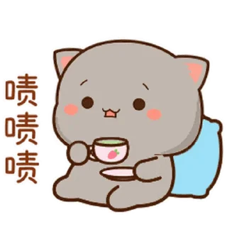 Sticker from Peach and Goma @PeachLovesGoma