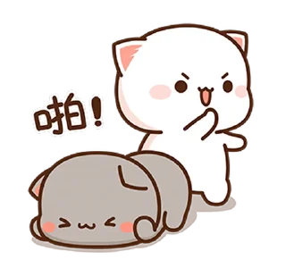 😾 emoji Peach and Goma @PeachLovesGoma Telegram sticker 14 of 33