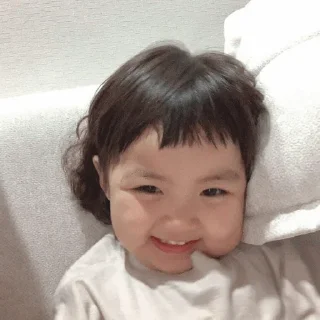 😀 emoji bebe chinita Telegram sticker 18 of 30