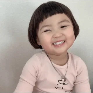 😀 emoji bebe chinita Telegram sticker 12 of 30