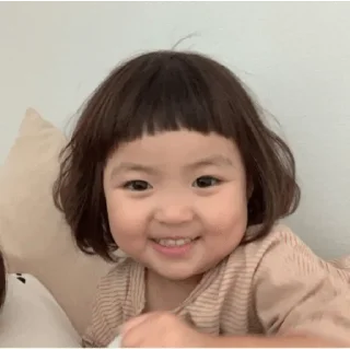😀 emoji bebe chinita Telegram sticker 15 of 30