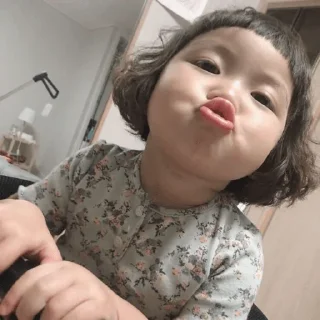 😀 emoji bebe chinita Telegram sticker 20 of 30