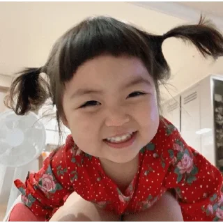 😀 emoji bebe chinita Telegram sticker 10 of 30