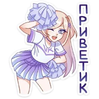 Sticker from ੭୧ ` philomena ! with love @taokixd