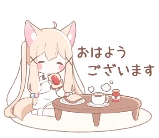 Sticker from ૮៸៸›  ‌‹៸៸ྀིა . with love @taokixd