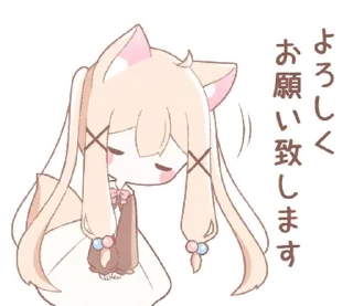 Sticker from ૮៸៸›  ‌‹៸៸ྀིა . with love @taokixd