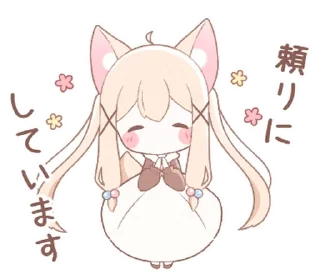 🧁 emoji ૮៸៸›  ‌‹៸៸ྀིა . with love @taokixd Telegram sticker 7 of 40