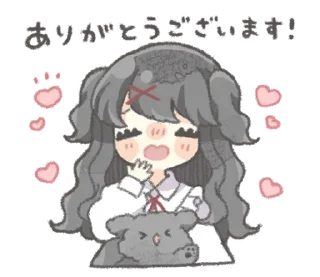 Sticker from mwaa ` with love @taokixd