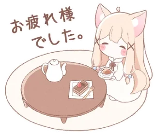 🧁 emoji ૮៸៸›  ‌‹៸៸ྀིა . with love @taokixd Telegram sticker 9 of 40