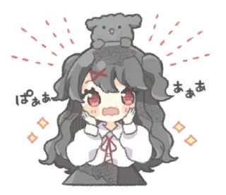 🥛 emoji mwaa ` with love @taokixd Telegram sticker 6 of 40