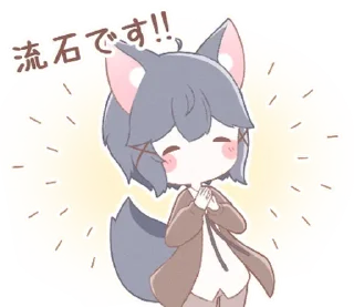 🧁 emoji ૮៸៸›  ‌‹៸៸ྀིა . with love @taokixd Telegram sticker 8 of 40