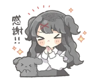 Sticker from mwaa ` with love @taokixd