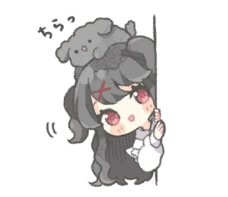 🐾 emoji mwaa ` with love @taokixd Telegram sticker 12 of 40