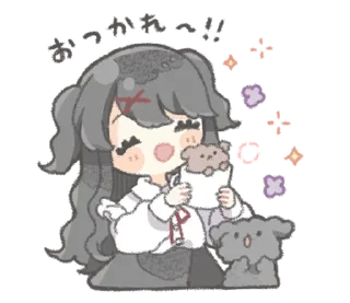 🥛 emoji mwaa ` with love @taokixd Telegram sticker 10 of 40