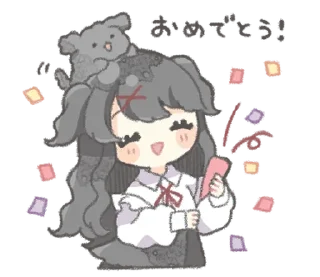 🧁 emoji mwaa ` with love @taokixd Telegram sticker 23 of 40
