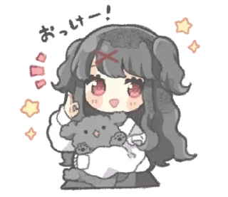 Sticker from mwaa ` with love @taokixd