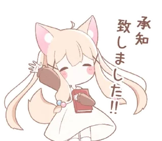 🥛 emoji ૮៸៸›  ‌‹៸៸ྀིა . with love @taokixd Telegram sticker 5 of 40