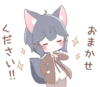 🧁 emoji ૮៸៸›  ‌‹៸៸ྀིა . with love @taokixd Telegram sticker 6 of 40